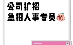 佛山MYDEAR招聘，佛山MYDEAR招聘，具体岗位和要求是什么？