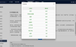 织梦建库步骤是什么？