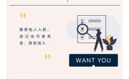 铛铛科技招聘，铛铛科技招聘哪些岗位？要求如何？