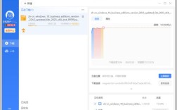 迅雷命令行如何下载文件？