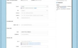 如何查询域名的备案号，域名备案号怎么查？