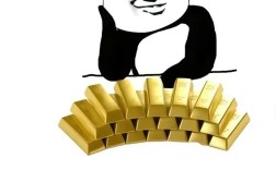 招聘表情搞笑，招聘表情搞笑？公司是在招员工还是招段子手？