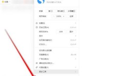 网页搜索引擎如何高效搭建？