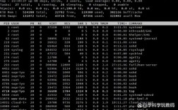 Linux模块加载命令具体怎么用？