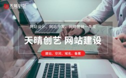 网站开发如何进行管理，网站开发管理的关键点与最佳实践是什么？