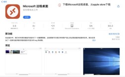 如何往云主机上传数据库