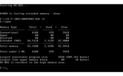 如何用DOS命令连接打印机？