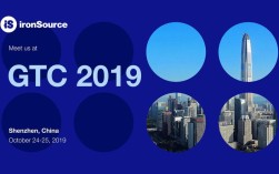 IronSource招聘有何新动向或岗位需求？