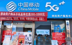 中国移动怎么招聘，中国移动招聘流程与条件是什么？