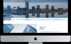 西安网站建设，中国互联如何助力？