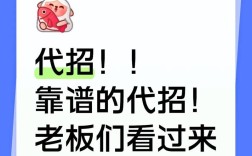 暴风招聘究竟有多坑?