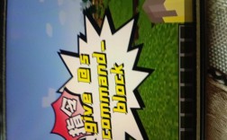 命令行如何让人快乐？