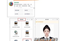 PS如何无损压缩图片质量？