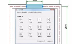 cad文本窗口命令如何快速调用?