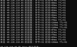 ping延迟高低由哪些因素决定？