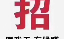 Gaitech招聘有哪些职位要求？