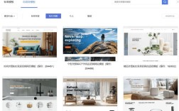 企业网站的搭建，企业网站搭建，如何高效低成本实现？