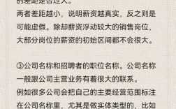如何判断公司好坏，关键看什么？