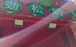 劲松附近网站搭建，劲松附近网站搭建哪家靠谱？