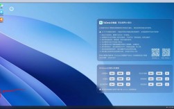 远程访问桌面命令有哪些?