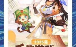 乐zoo招聘什么岗位？要求有哪些？