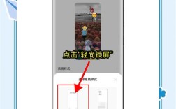 手机如何增加页面宽度?