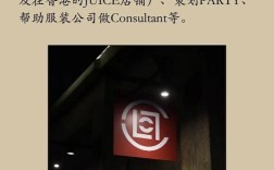 上海clot招聘什么岗位？要求多少？