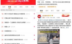 微博营销怎么做才有效?