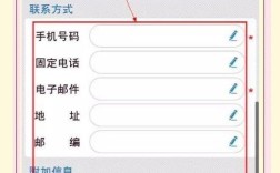 网站服务器注册怎么操作？