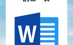 doc命令如何删除文件夹？