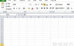 DW如何给表格加边框？