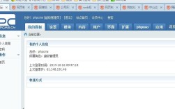 网页设计友情链接如何做，友情链接怎么做？网页设计关键点有哪些？