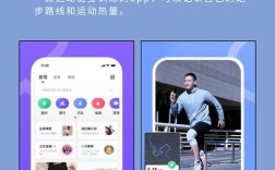 keep上的运动视频如何配音，keep运动视频如何配音？