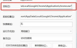 如何给一个网站更换域名，网站换域名后如何保证原有流量和SEO？