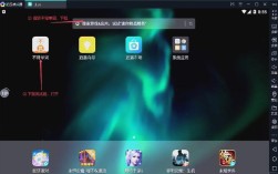 逍遥模拟器命令行怎么查看？