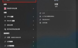 bash sudo命令未找到怎么办？