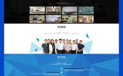 佛山网站搭建公司，佛山网站搭建公司哪家好？