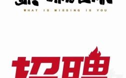 南京iOS招聘，薪资待遇如何？