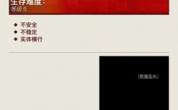 72.9.3命令是什么？如何正确使用？