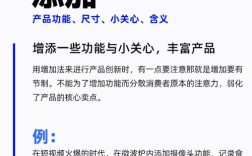 平面设计师如何提升创新，平面设计师如何突破创新瓶颈？