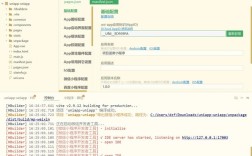 VPS蜘蛛爬行日志查看方法是什么？