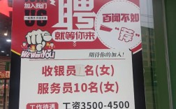 菏泽招聘huawuyuan，菏泽招聘huawuyuan岗位信息更新了吗？
