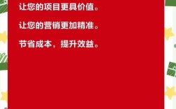 微商城如何建设推广？关键步骤有哪些？