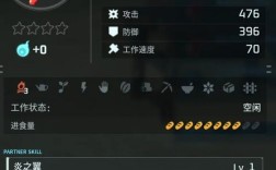 阿里云服务器如何实现弹性伸缩？