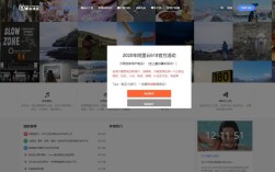如何百度站长统计代码，百度站长统计代码怎么加？