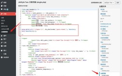 搭建网站CMS，如何快速搭建适合自己的网站CMS？