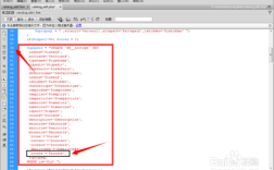 DedeCms如何添加广告？图文详解步骤是什么？