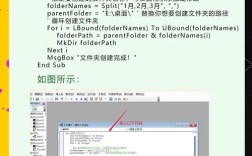 aix创建文件命令有哪些？