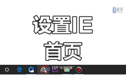 主页设计的关键要素是什么？