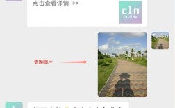 网址如何快速分享到微信？